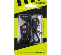 Устройство зарядное ФАZА B-50USB Ni-Cd/Ni-MH (2хAA/2хAAA/1х9В "Крона") индикатор зарядки питание от USB кабель MicroUSB-USB в компл. 5038806