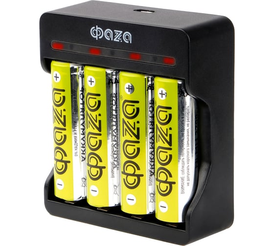 Устройство зарядное ФАZА B-95USB Ni-Cd/Ni-MH (4хAA/4хAAA/1х9В "Крона") индикатор зарядки питание от USB + 4хAA 2700мА.ч кабель MicroUSB-USB в компл. 5038929
