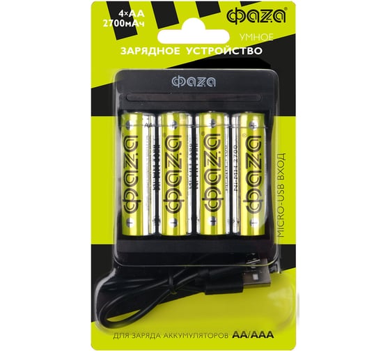 Устройство зарядное ФАZА B-95USB Ni-Cd/Ni-MH (4хAA/4хAAA/1х9В "Крона") индикатор зарядки питание от USB + 4хAA 2700мА.ч кабель MicroUSB-USB в компл. 5038929 1