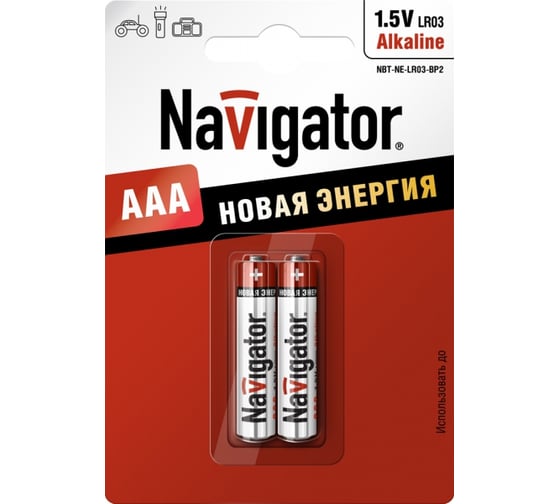 Элемент питания 94 750 NBT-NE-LR03-BP2 блистер 2шт Navigator 4607136947504 149234