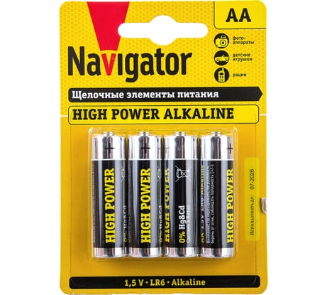 Элемент питания 94 753 NBT-NE-LR6-BP4 блистер 4шт Navigator 94753