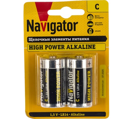 Элемент питания 94 754 NBT-NE-LR14-BP2 блистер 2шт Navigator 94754