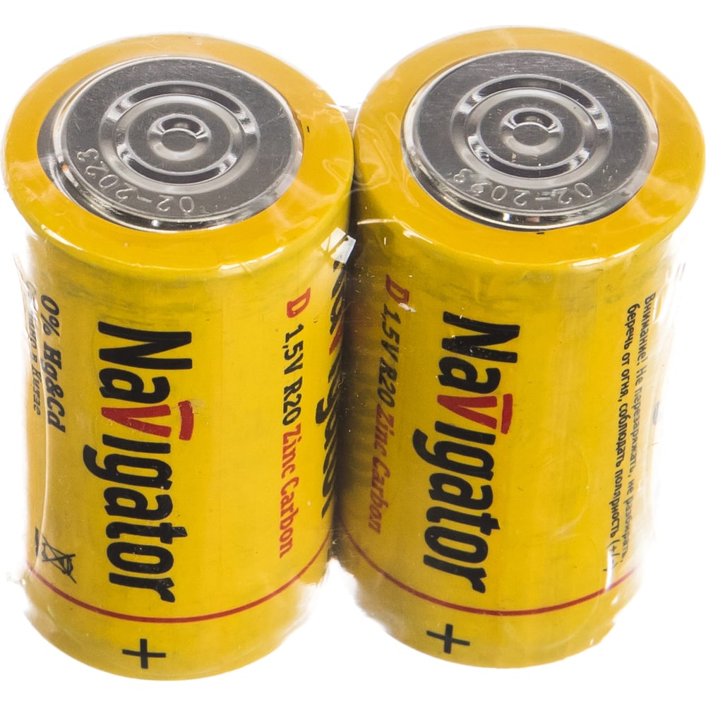 Элемент питания 94 761 NBT-NS-R20-SH2 шринка 2шт Navigator 94761 ...