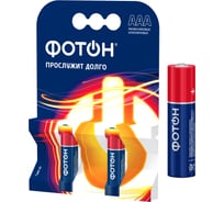 Мизинчиковые батарейки ФОТОН ААА LR03 КP2 22442