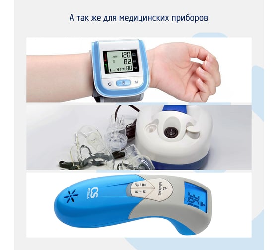 Мизинчиковые батарейки ФОТОН ААА LR03 КP2 22442