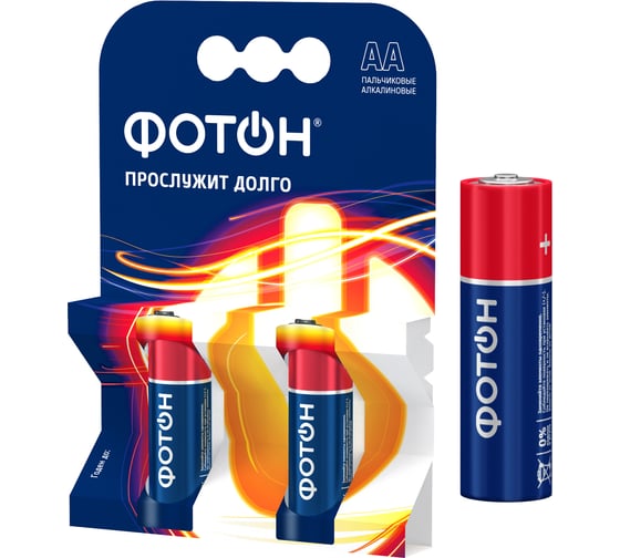 Пальчиковые батарейки ФОТОН АА LR6 КP2 22444 1