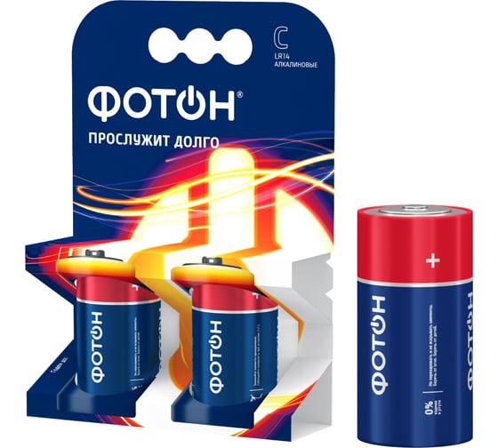 Батарейки ФОТОН LR14 КP2 22446