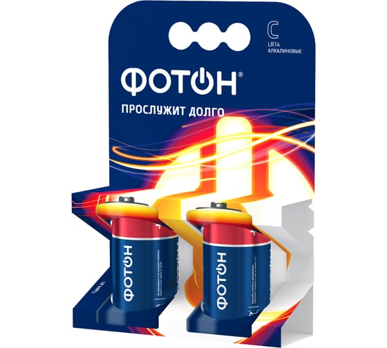 Батарейки ФОТОН LR14 КP2 22446