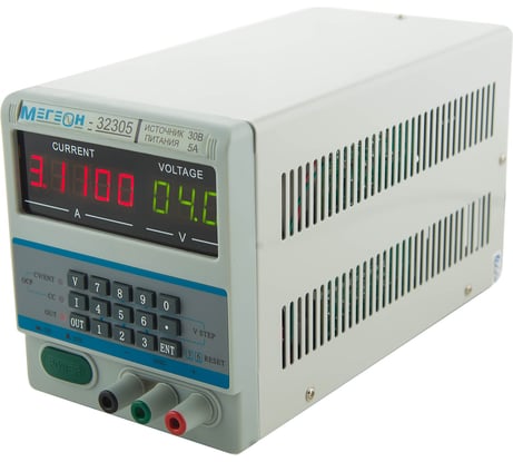 Программируемый источник питания МЕГЕОН 32305