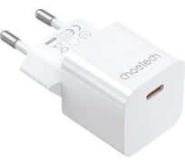Сетевое зарядное устройство Choetech USB C MINI 20 Вт PD5010-EU-WH