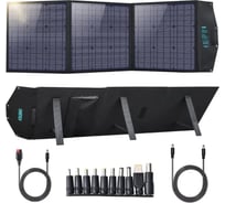 Портативная складная солнечная батарея-панель Choetech 120 Вт solar power SC008 SC008-V2-BK