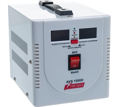 Стабилизатор напряжения Powerman 1ф 1,5 кВА AVS 1500 D 1192183