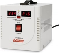 Стабилизатор напряжения Powerman 1ф 2 кВА AVS 2000 D 1192184
