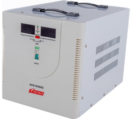 Стабилизатор напряжения Powerman 1ф 10 кВА AVS 10000 D 1192189