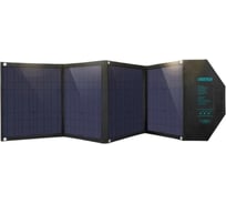 Портативная складная солнечная батарея-панель Choetech 80 Вт SC007