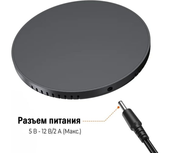 Беспроводное зарядное устройство Choetech 10 Вт, с креплением под стол T590-F T590-F-101EUBK