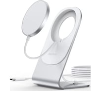 Беспроводное зарядное устройство Choetech 20 Вт T517-F + держатель для БЗУ MagSafe H047 T517-F+H047-SL-V2