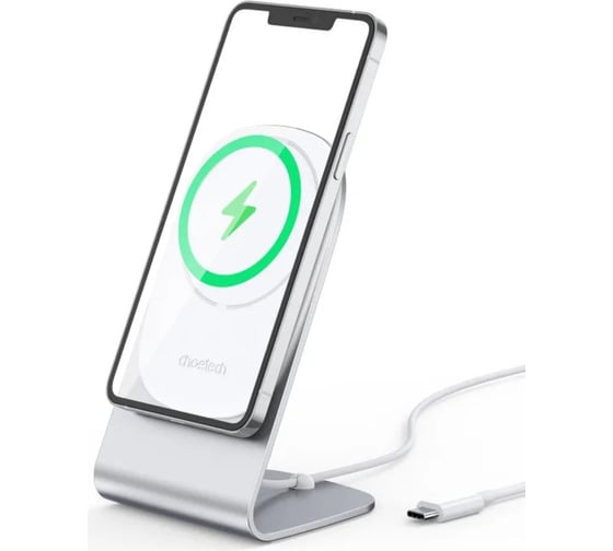Беспроводное зарядное устройство Choetech 20 Вт T517-F + держатель для БЗУ MagSafe H047 T517-F+H047-SL-V2