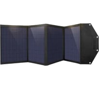 Портативная складная солнечная батарея-панель Choetech 100 Вт solar power SC009