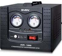 Стабилизатор SVEN AVR-1000