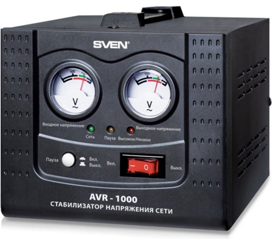 Стабилизатор SVEN AVR-1000
