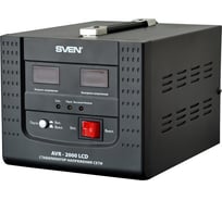 Стабилизатор напряжения SVEN AVR-2000 LCD
