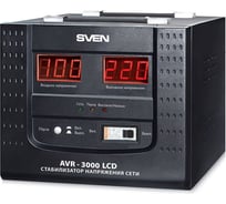 Стабилизатор напряжения SVEN AVR-3000 LCD