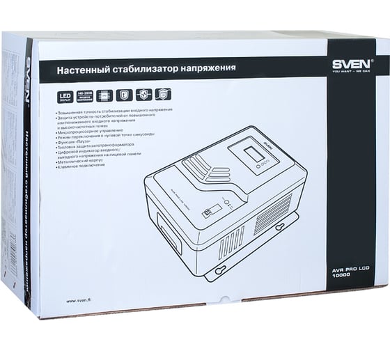 Стабилизатор напряжения SVEN AVR PRO LCD 10000