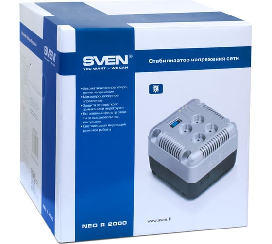 Стабилизатор SVEN Neo R 2000