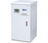 Стабилизатор напряжения Rucelf SDVII-15000-L 00-00000709