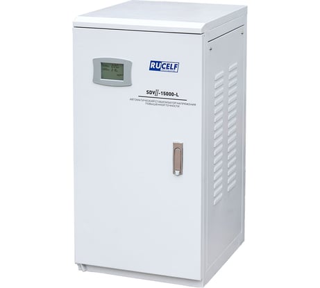 Стабилизатор напряжения Rucelf SDVII-15000-L 00-00000709