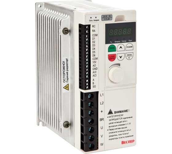 Преобразователь частоты Веспер E4-8400-S1L 0,75кВт 220В, со съемным пультом VSP5970 1