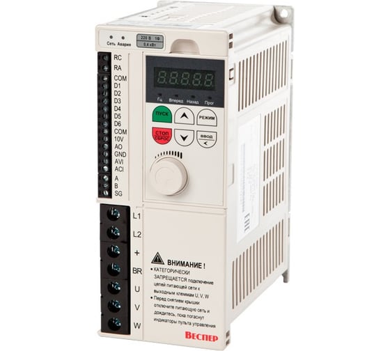Преобразователь частоты Веспер E4-8400-SР5L 0,4кВт 220В, со съемным пультом VSP5969