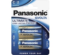 Батарейка Panasonic LR14 EVOLTA BL*2 6609