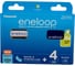 Аккумулятор Panasonic eneloop BK-3MCDEC4BE 2000mAh AA R6 +футляр BL4 УТ-00000799 2