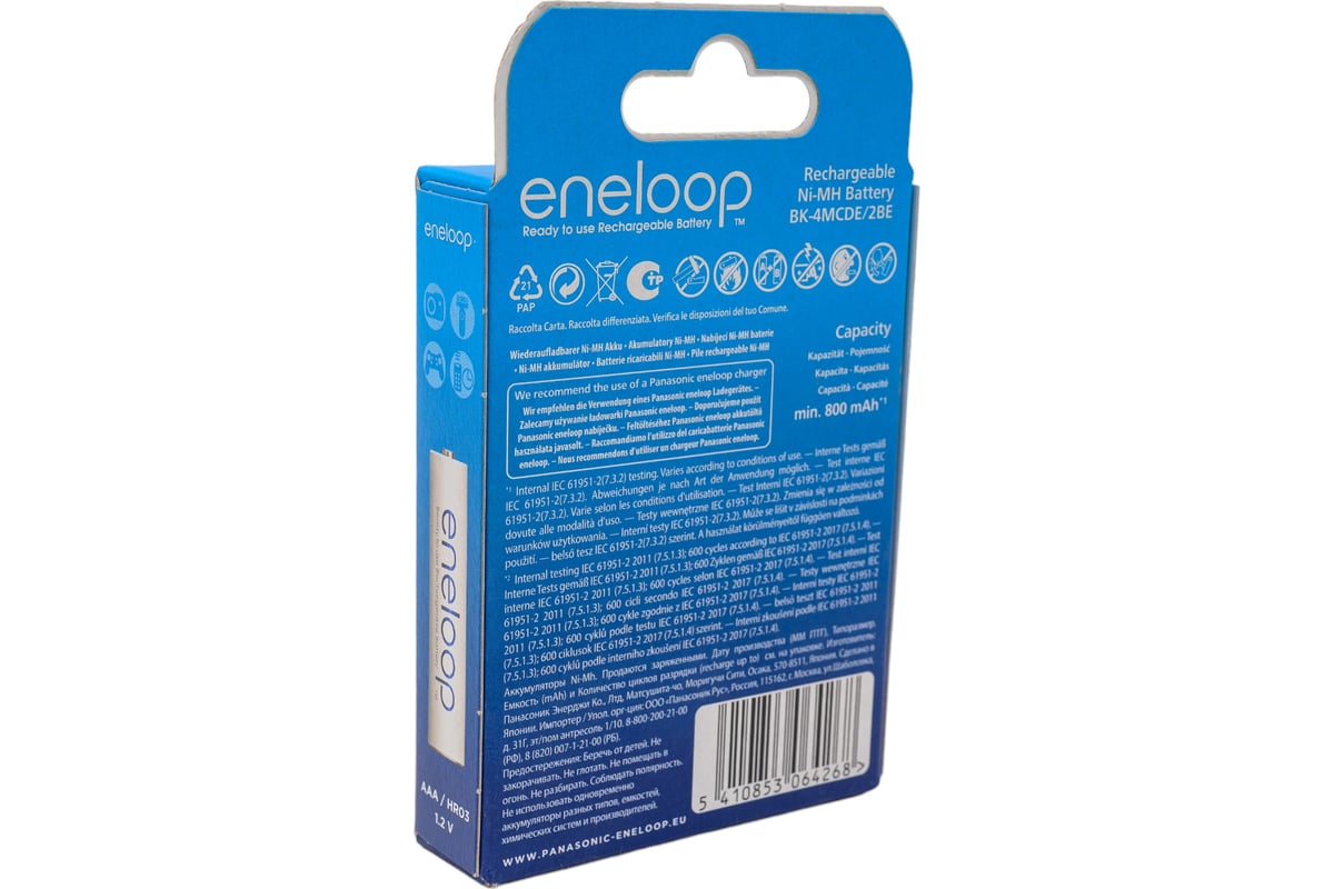 Аккумулятор Panasonic Eneloop Bk 4mcde 2be 800mah Aaa R03 Bl2 УТ