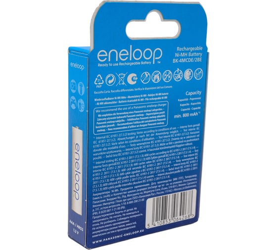 Аккумулятор Panasonic eneloop BK-4MCDE/2BE 800mAh AAA R03 BL2 УТ-00000811
