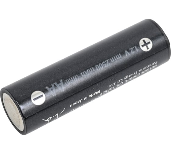 Аккумулятор Panasonic eneloop pro BK-3HCDEC4BE 2500mAh AA R06 +футляр BL4 УТ-00000702