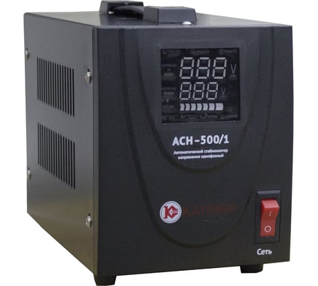 Стабилизатор напряжения Калибр АСН - 500/1 00000060747