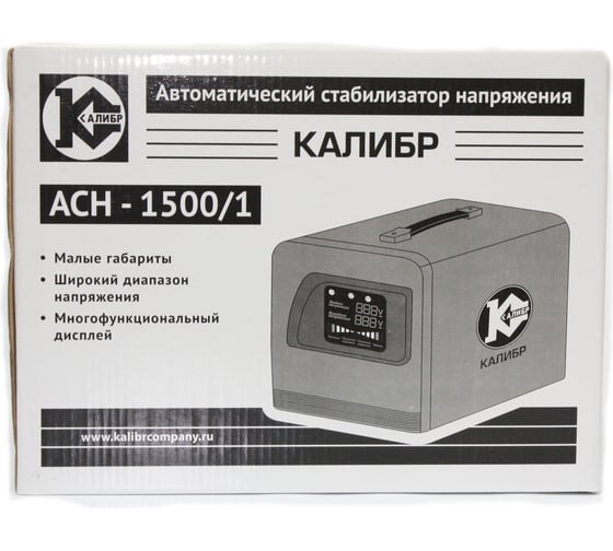 Стабилизатор напряжения Калибр АСН-1500/1 00000060749