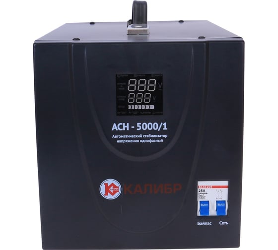 Стабилизатор напряжения Калибр АСН-5000/1 00000060752
