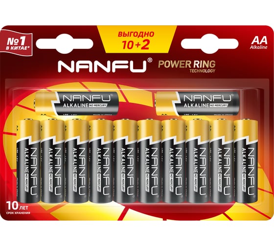 Батарейка NANFU alkaline aa 10+2шт./бл 6901826017743 LR6 12B(10+2) 1
