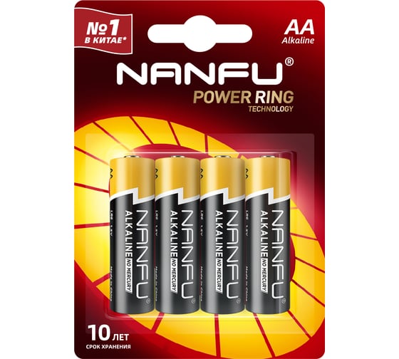 Батарейка NANFU alkaline aa 4шт./бл 6901826017569 LR6 4B 1