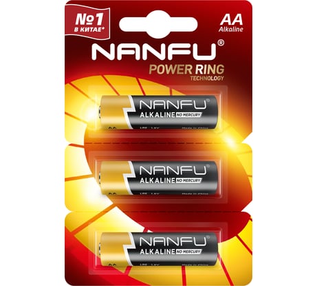 Батарейка NANFU alkaline aa 3шт./бл (отрывной) 6901826017507 LR6 3B(31B)