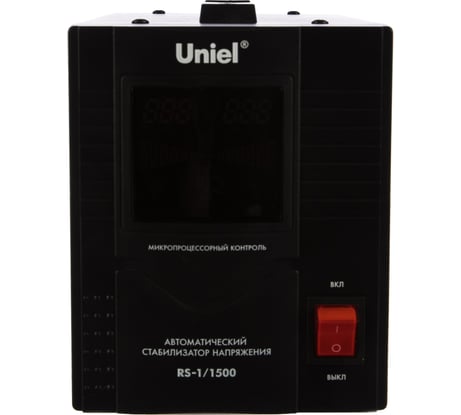 Напольный стабилизатор Uniel RS-1/1500 3109