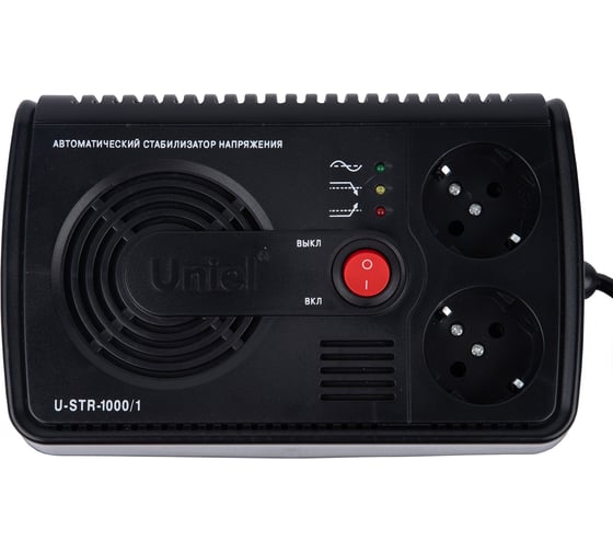 Настольный стабилизатор Uniel Courage U-STR-1000/1 9620