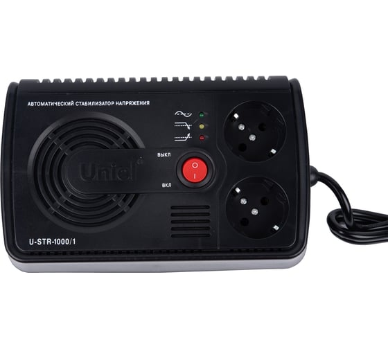 Настольный стабилизатор Uniel Courage U-STR-1000/1 9620