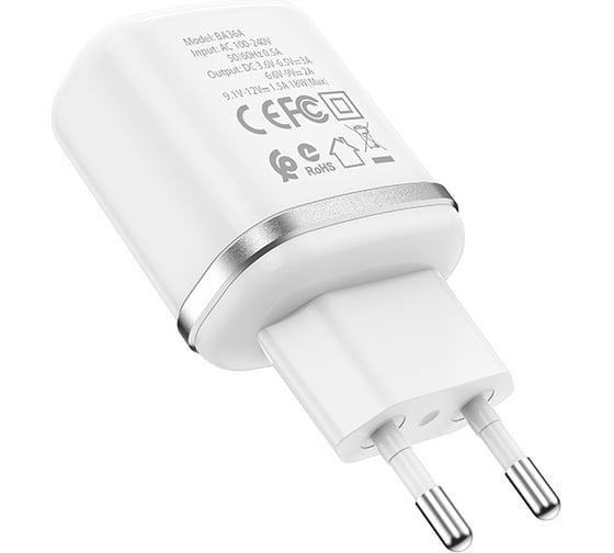 Зарядное устройство Borofone ba36a high speed qc 3.0 один порт usb, 5v, 3.0a, белый 907577