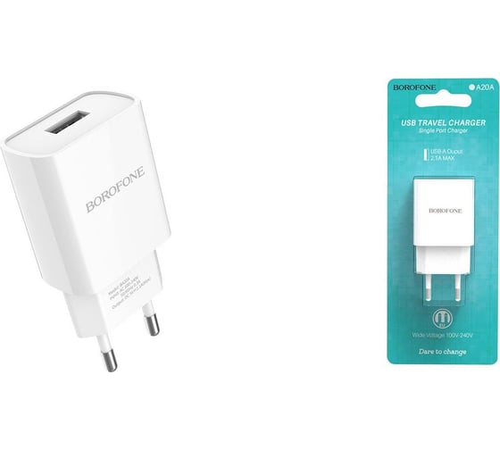 Зарядное устройство Borofone ba20a sharp один порт usb, 5v, 2.1a, белый 907567