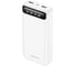 Внешний аккумулятор Borofone bj14 freeway power bank, 2.0а (10000mah), белый 916039 1
